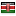 moddingoverclock.com server is located in Kenya